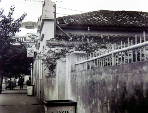 Assalto na Lojas Zomer 1975